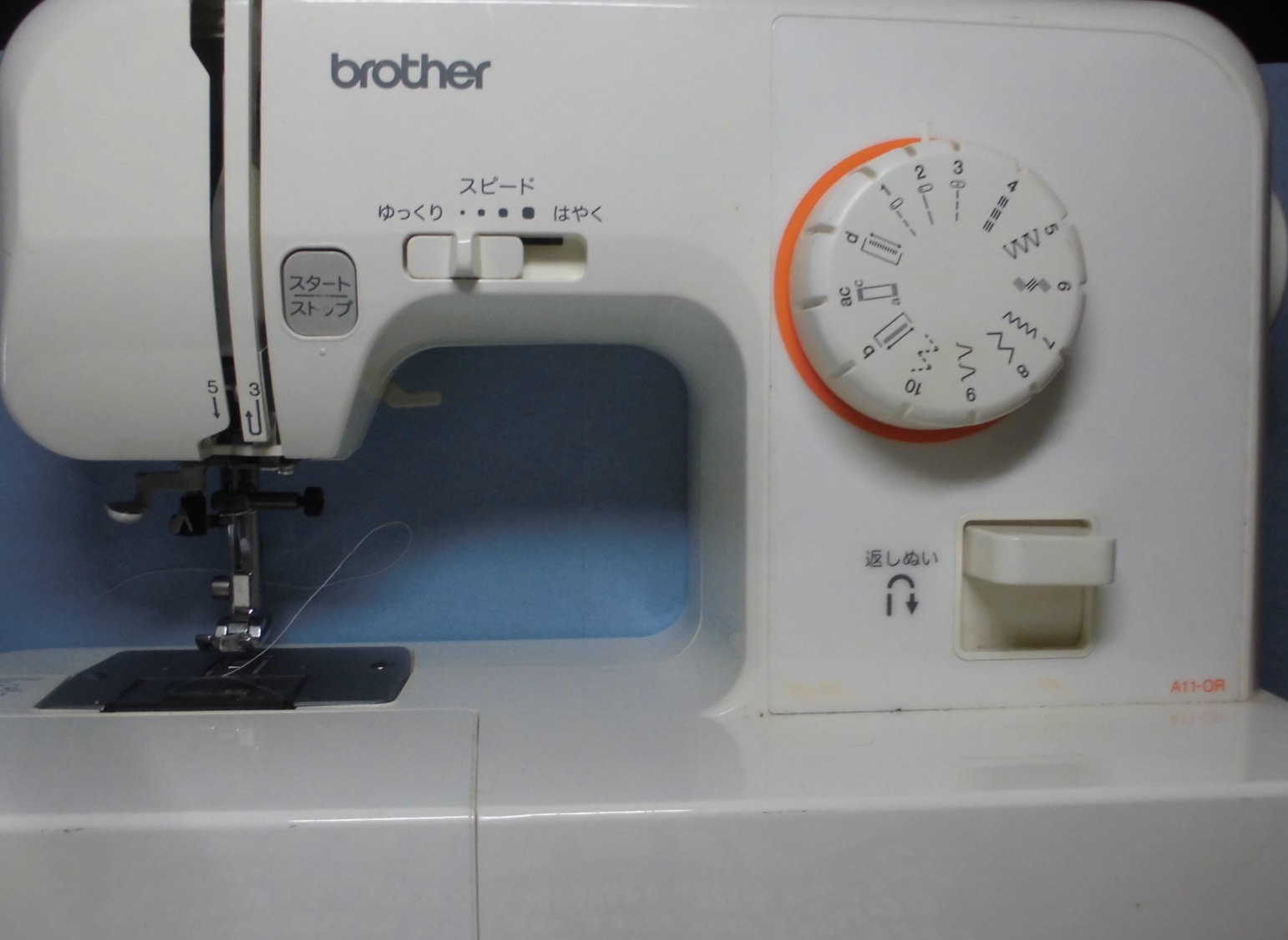 ブラザーミシン修理｜EL115（製品名A11-OR）｜下糸をすくえず縫えない ...